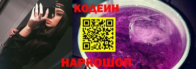 спиды Первоуральск