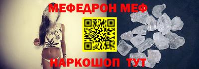 Альфа ПВП Пенза