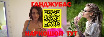 тгк Партизанск