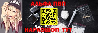 спиды Первоуральск