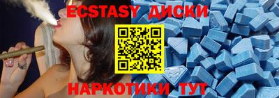 Альфа ПВП Пенза
