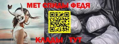 тгк Партизанск